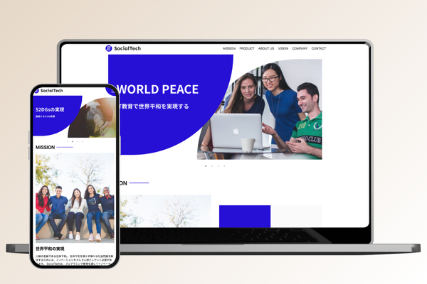 socialtech